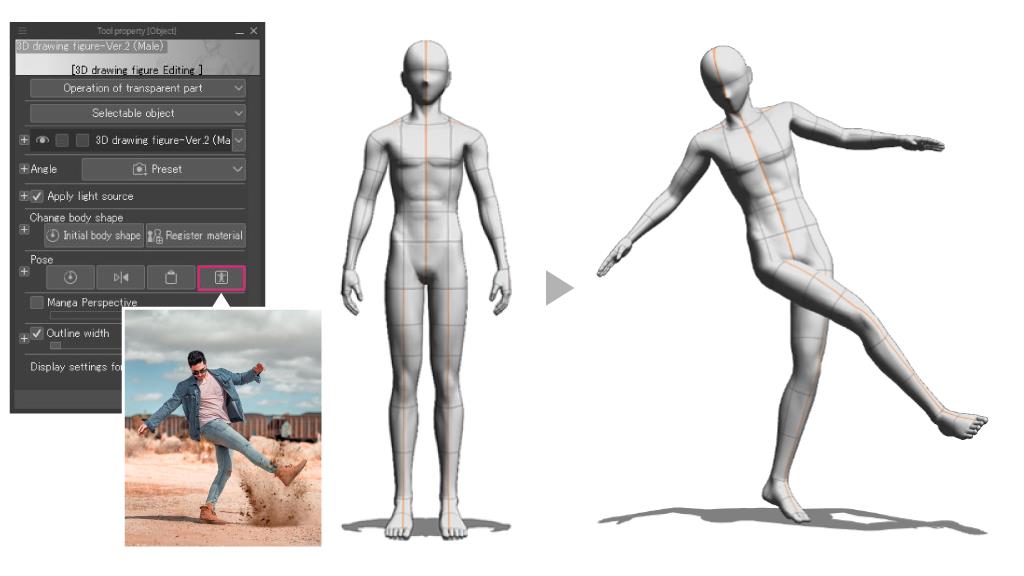 maya 3d modeling software